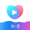 知音视频国际版