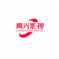 真光影视tv版
