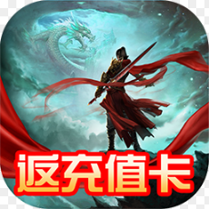 封仙之怒变速版