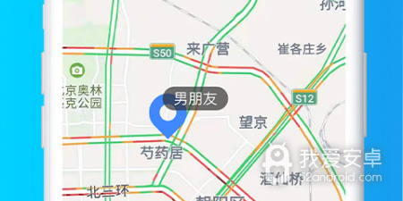 简单实用的钉钉打卡位置修改器app合集