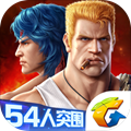 魂斗罗归来5周年版