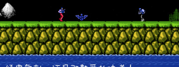 机器人联机手游合集