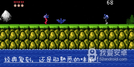 机器人联机手游合集