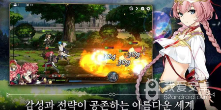 和第七史诗差不多的手游合集