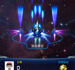 适合开黑玩的横版闯关手游合集