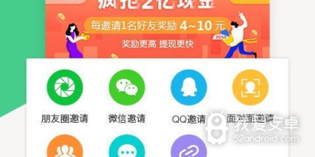 中青看点所有极速版合集