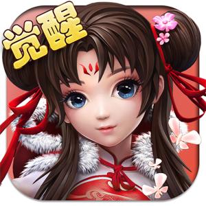 仙剑世界测试服