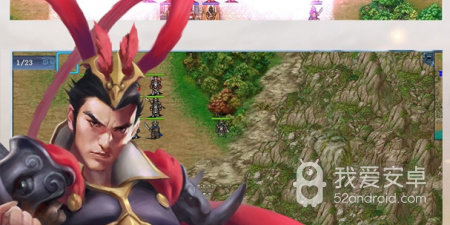 三国志曹操传版本手游合集