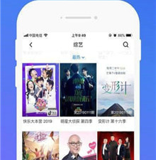 蝴蝶影院破解版app合集