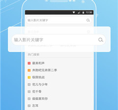 噜啊噜影院历史版本app合集