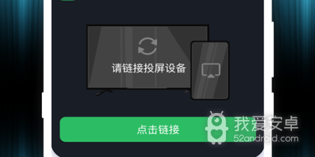 无广告永久免费追剧可投屏的app合集