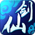 仙剑奇侠98带菜单版
