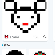 跟桃子视频相似的app合集