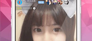可以与美女一对一的直播app合集
