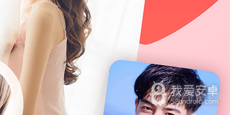 抖六短视频app合集