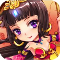 放开那三国日服