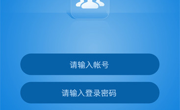 口碑较好的电话会议app合集