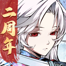 天地劫幽城再临内测版