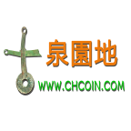 古泉园地(古泉社区)