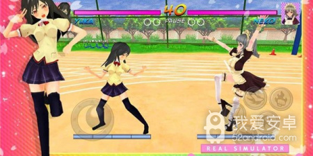 美少女格斗手游合集