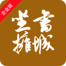 天天读书纯净版