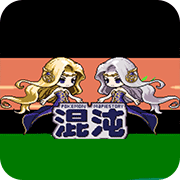 口袋妖怪混沌大乱斗悟饭版