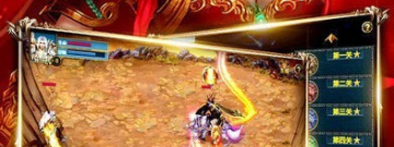 经典打金传奇手游合集