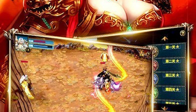 经典打金传奇手游合集