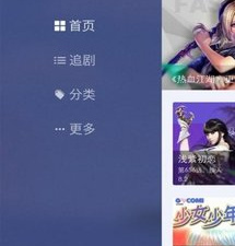 1kkk漫画历史版本app合集