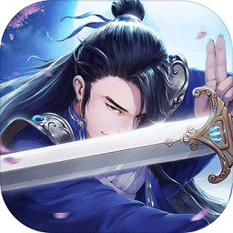 醉武尊