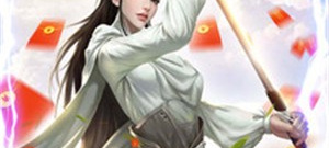 重生题材手游合集