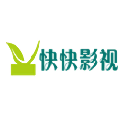 快快影视永久vip破解版