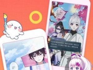 不需要vip就可以看漫画的app合集