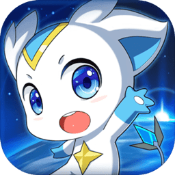 奥拉星单机版