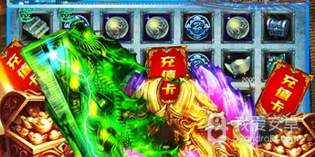 跟烈焰重生相似的手游合集