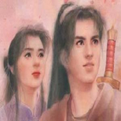 仙剑奇侠传fc版