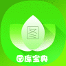 图库宝典