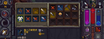 方格探索手游合集