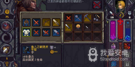 方格探索手游合集