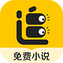 追读小说永久会员版