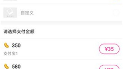 山楂视频破解版app合集