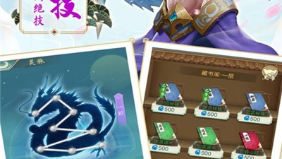 风之谷超全版本手游合集