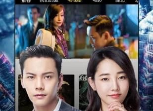 跟八一影视同款的app合集