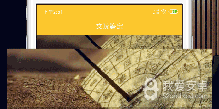 鉴定包包真假app合集