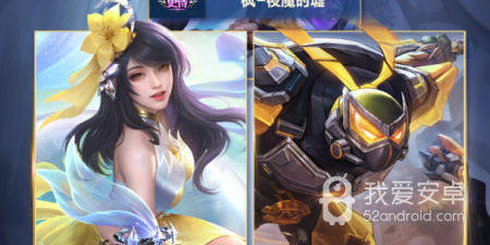 和魂斗罗归来差不多的手游合集