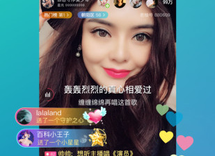 和老柚直播同款的app合集