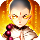 修仙物语小米版