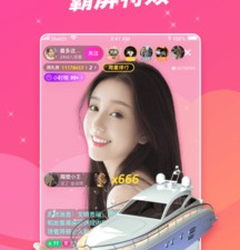 无限观看视频免费高清app合集