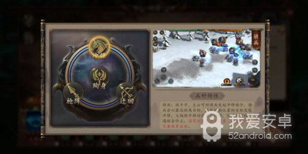 风靡中国的策略冒险手游合集