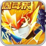 赛尔号超级英雄九妖版
